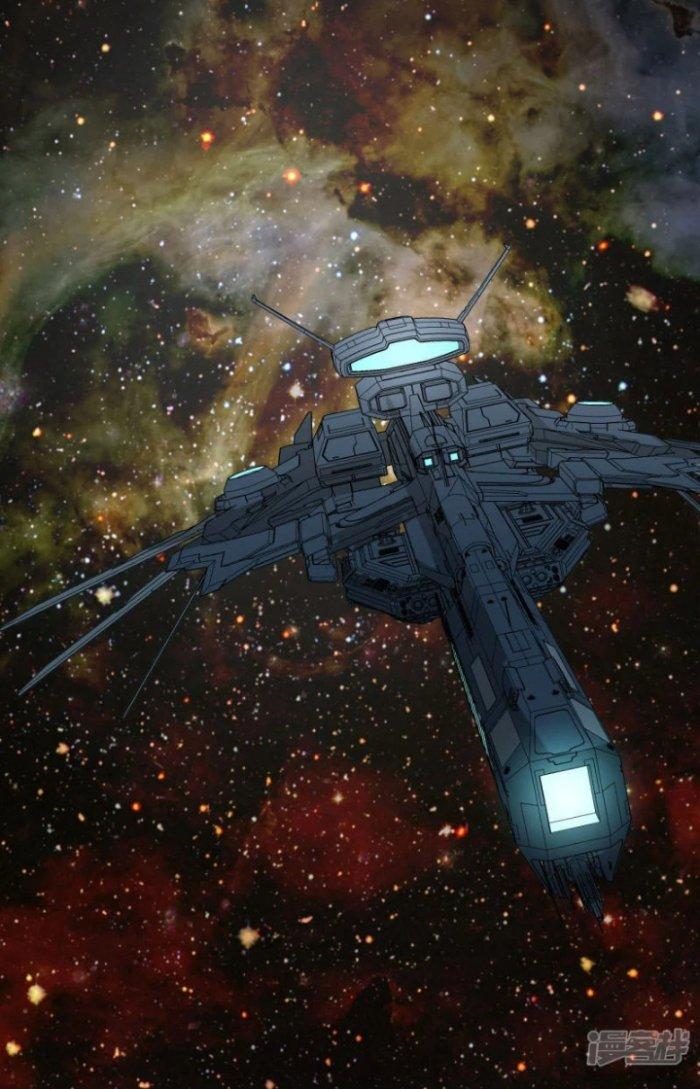 Chiến Hạm Của Ta Có Thể Thăng Cấp Chapter 14 - Trang 2