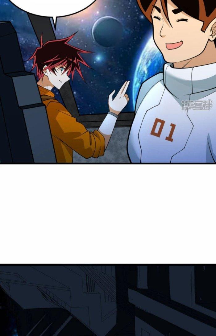 Chiến Hạm Của Ta Có Thể Thăng Cấp Chapter 14 - Trang 2