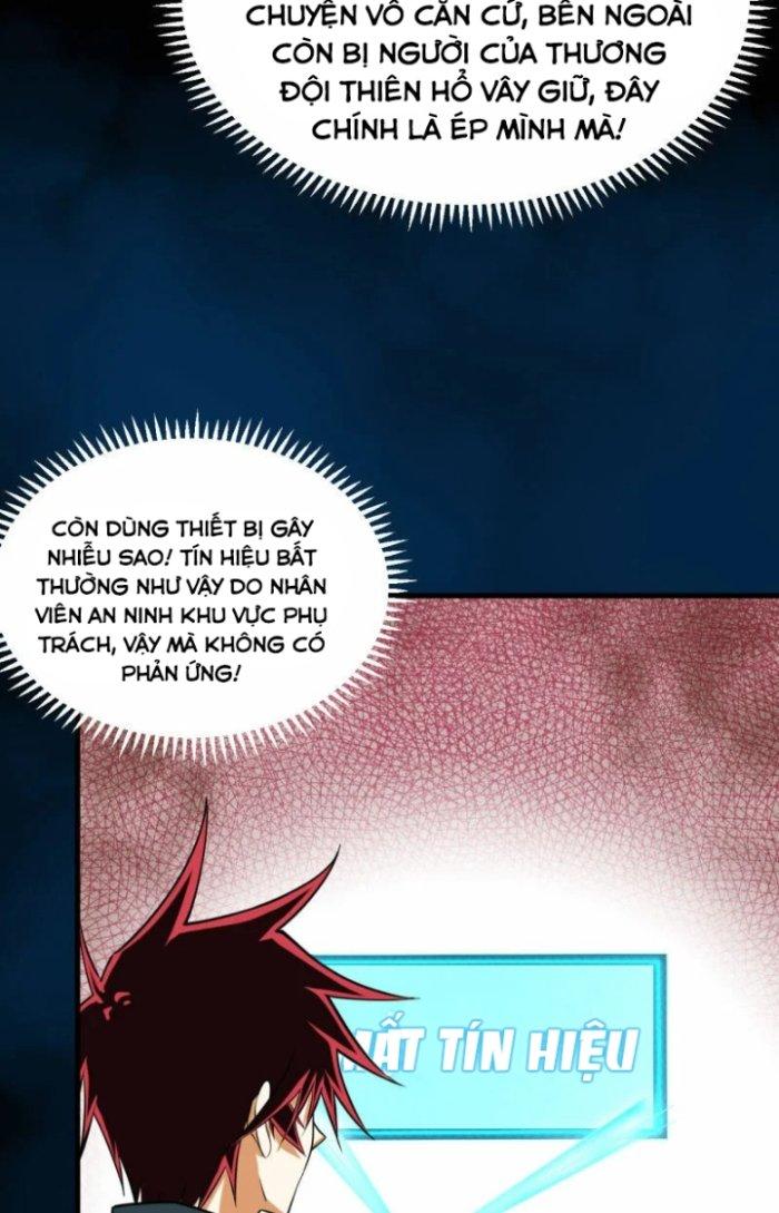 Chiến Hạm Của Ta Có Thể Thăng Cấp Chapter 15 - Trang 2