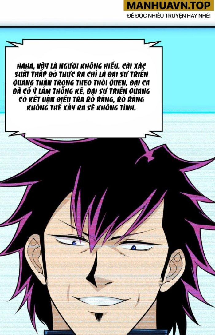 Chiến Hạm Của Ta Có Thể Thăng Cấp Chapter 15 - Trang 2