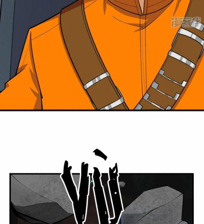 Chiến Hạm Của Ta Có Thể Thăng Cấp Chapter 16 - Trang 2