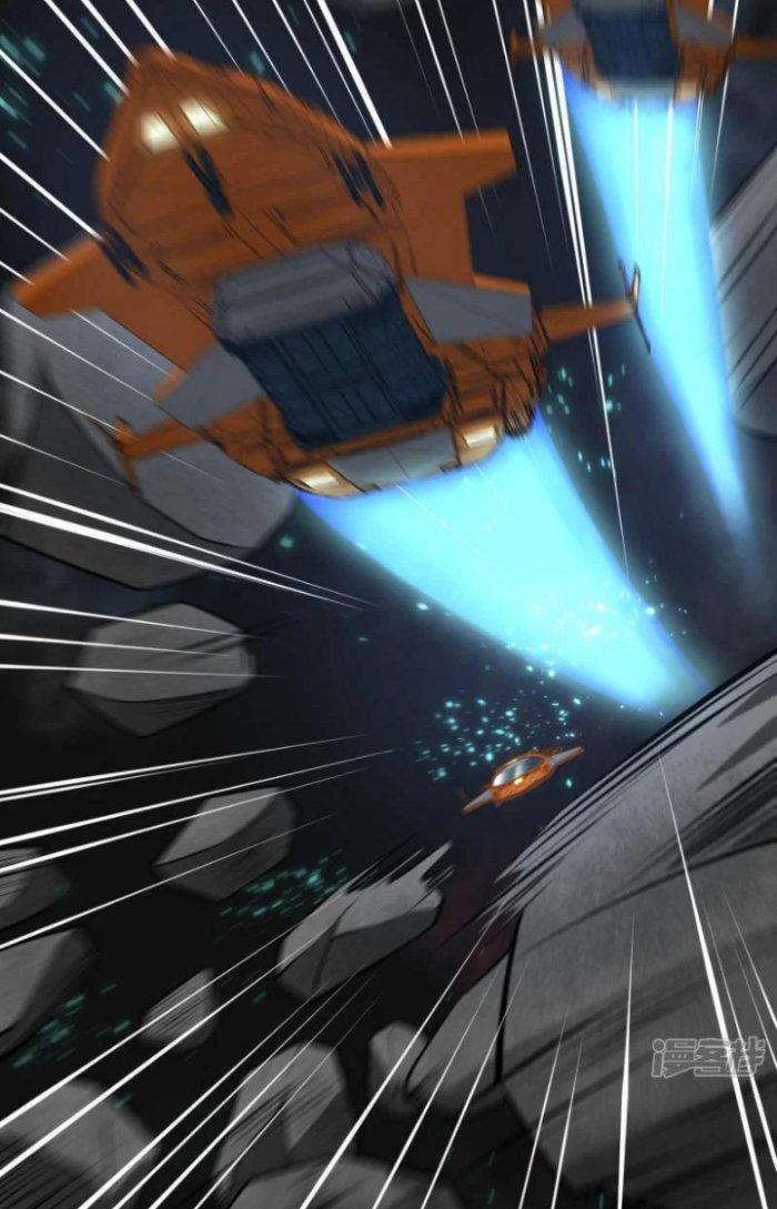 Chiến Hạm Của Ta Có Thể Thăng Cấp Chapter 16 - Trang 2