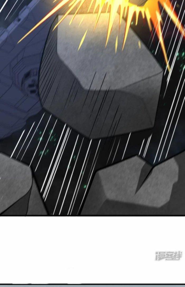 Chiến Hạm Của Ta Có Thể Thăng Cấp Chapter 16 - Trang 2