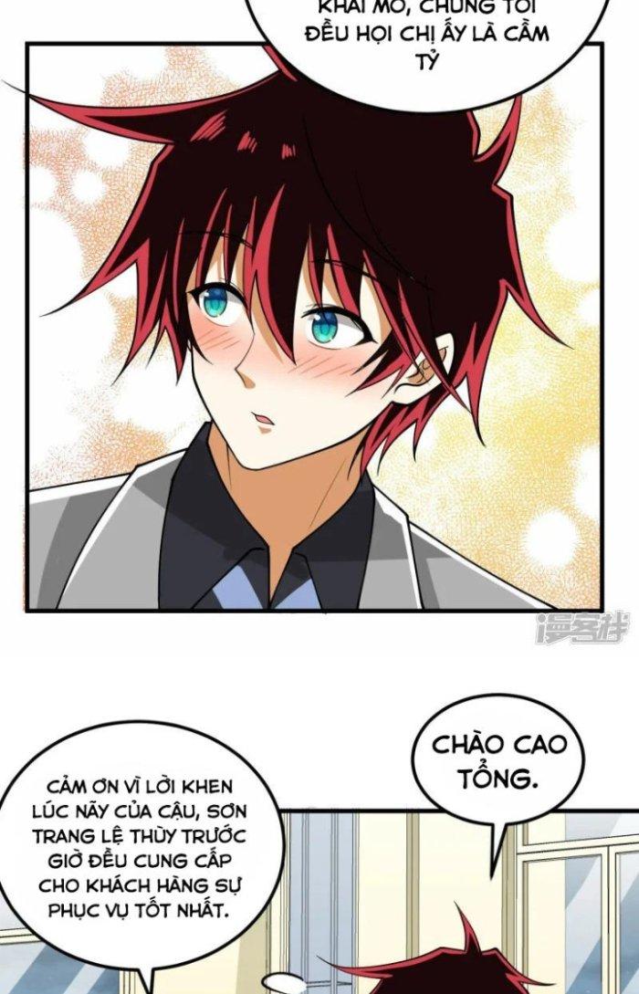 Chiến Hạm Của Ta Có Thể Thăng Cấp Chapter 18 - Trang 2