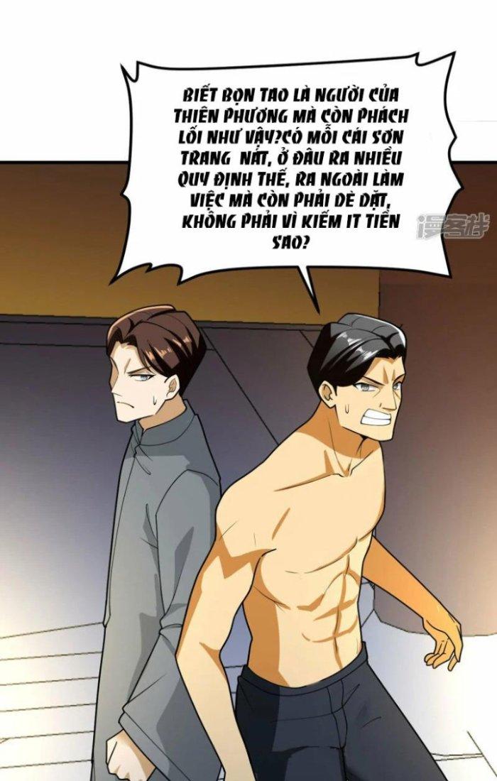 Chiến Hạm Của Ta Có Thể Thăng Cấp Chapter 18 - Trang 2