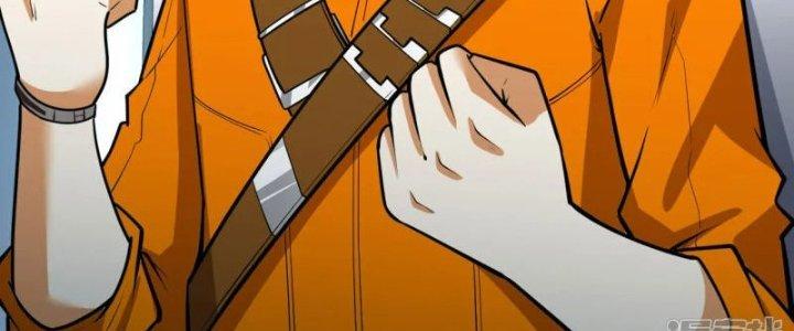 Chiến Hạm Của Ta Có Thể Thăng Cấp Chapter 20 - Trang 2