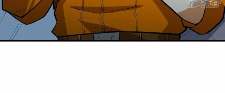 Chiến Hạm Của Ta Có Thể Thăng Cấp Chapter 20 - Trang 2