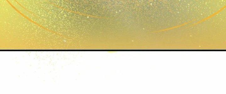 Chiến Hạm Của Ta Có Thể Thăng Cấp Chapter 20 - Trang 2