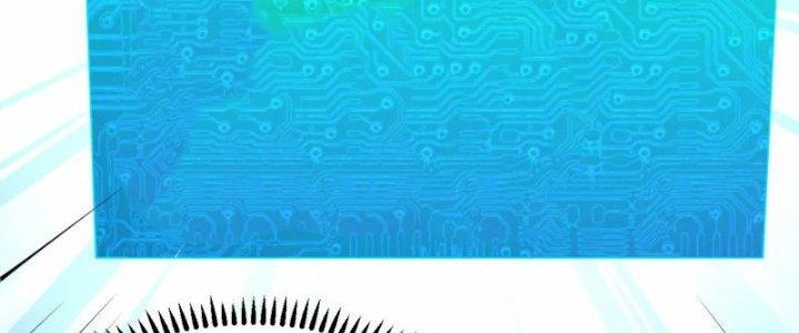 Chiến Hạm Của Ta Có Thể Thăng Cấp Chapter 20 - Trang 2