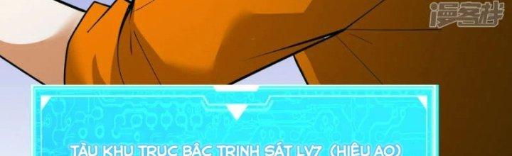 Chiến Hạm Của Ta Có Thể Thăng Cấp Chapter 20 - Trang 2