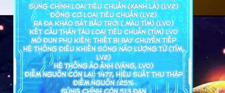 Chiến Hạm Của Ta Có Thể Thăng Cấp Chapter 20 - Trang 2