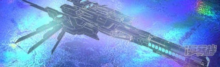 Chiến Hạm Của Ta Có Thể Thăng Cấp Chapter 20 - Trang 2