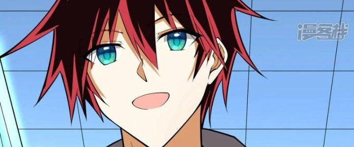 Chiến Hạm Của Ta Có Thể Thăng Cấp Chapter 20 - Trang 2