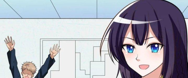 Chiến Hạm Của Ta Có Thể Thăng Cấp Chapter 20 - Trang 2