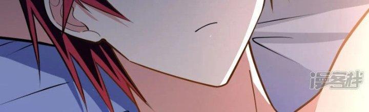 Chiến Hạm Của Ta Có Thể Thăng Cấp Chapter 20 - Trang 2