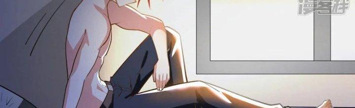 Chiến Hạm Của Ta Có Thể Thăng Cấp Chapter 20 - Trang 2