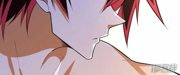 Chiến Hạm Của Ta Có Thể Thăng Cấp Chapter 20 - Trang 2