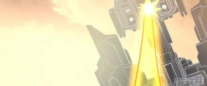 Chiến Hạm Của Ta Có Thể Thăng Cấp Chapter 20 - Trang 2