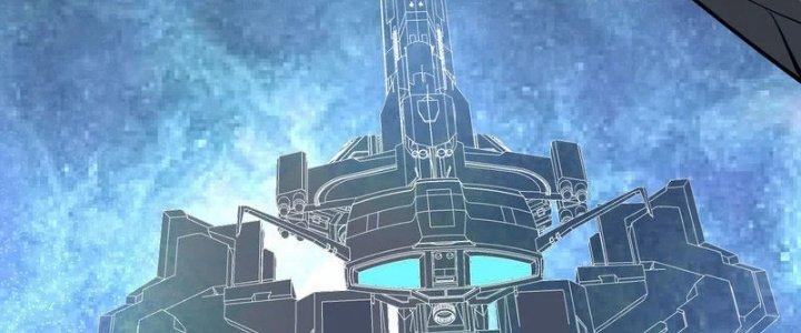 Chiến Hạm Của Ta Có Thể Thăng Cấp Chapter 20 - Trang 2