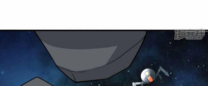 Chiến Hạm Của Ta Có Thể Thăng Cấp Chapter 20 - Trang 2