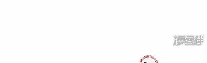 Chiến Hạm Của Ta Có Thể Thăng Cấp Chapter 20 - Trang 2