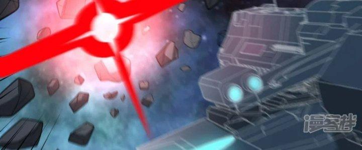 Chiến Hạm Của Ta Có Thể Thăng Cấp Chapter 20 - Trang 2