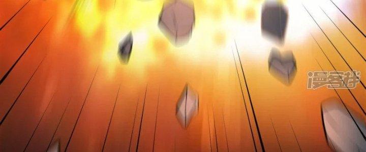 Chiến Hạm Của Ta Có Thể Thăng Cấp Chapter 20 - Trang 2