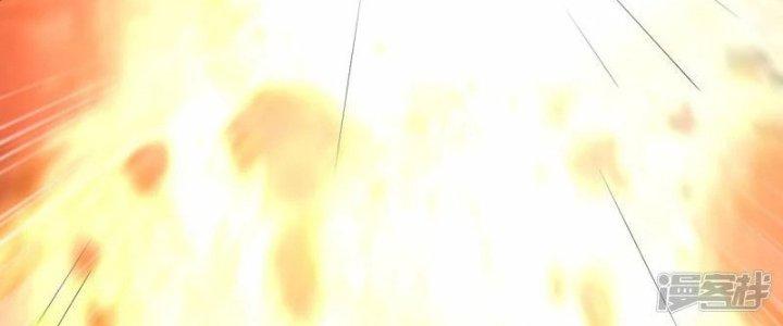 Chiến Hạm Của Ta Có Thể Thăng Cấp Chapter 20 - Trang 2