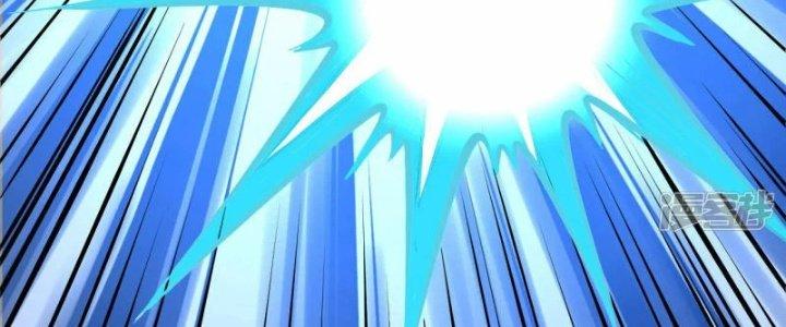 Chiến Hạm Của Ta Có Thể Thăng Cấp Chapter 20 - Trang 2