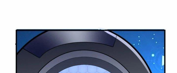 Chiến Hạm Của Ta Có Thể Thăng Cấp Chapter 20 - Trang 2