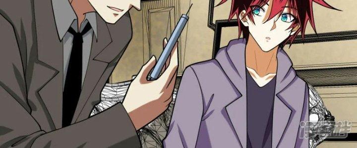 Chiến Hạm Của Ta Có Thể Thăng Cấp Chapter 21 - Trang 2