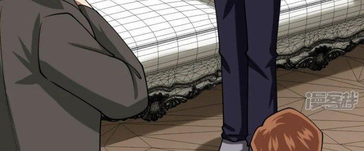 Chiến Hạm Của Ta Có Thể Thăng Cấp Chapter 21 - Trang 2