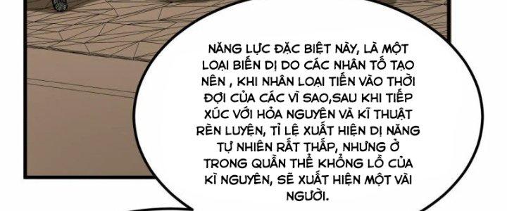 Chiến Hạm Của Ta Có Thể Thăng Cấp Chapter 21 - Trang 2