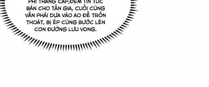 Chiến Hạm Của Ta Có Thể Thăng Cấp Chapter 21 - Trang 2