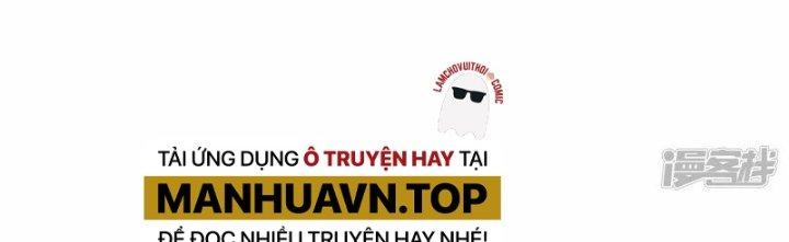 Chiến Hạm Của Ta Có Thể Thăng Cấp Chapter 21 - Trang 2