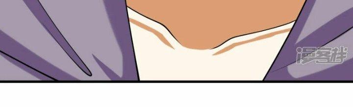 Chiến Hạm Của Ta Có Thể Thăng Cấp Chapter 21 - Trang 2