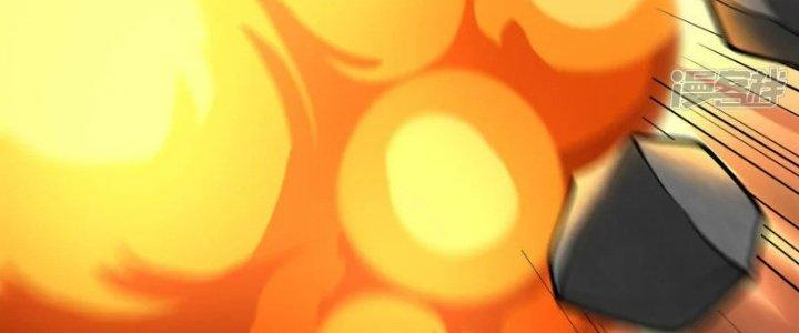 Chiến Hạm Của Ta Có Thể Thăng Cấp Chapter 21 - Trang 2