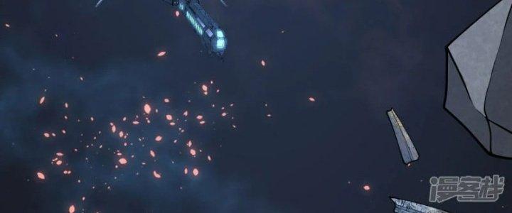 Chiến Hạm Của Ta Có Thể Thăng Cấp Chapter 21 - Trang 2