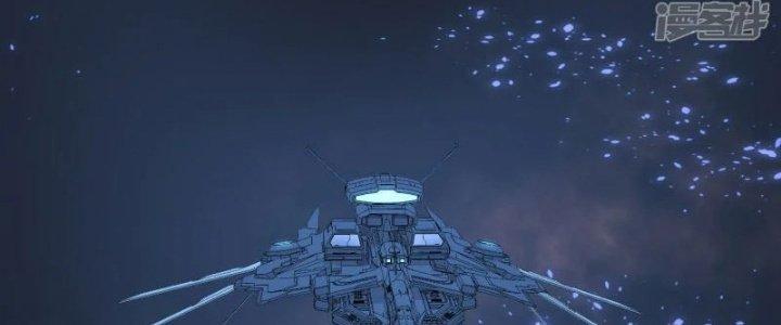 Chiến Hạm Của Ta Có Thể Thăng Cấp Chapter 21 - Trang 2