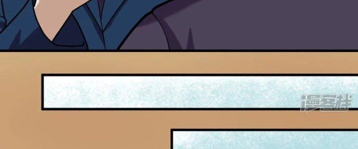 Chiến Hạm Của Ta Có Thể Thăng Cấp Chapter 21 - Trang 2