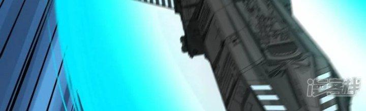 Chiến Hạm Của Ta Có Thể Thăng Cấp Chapter 24 - Trang 2