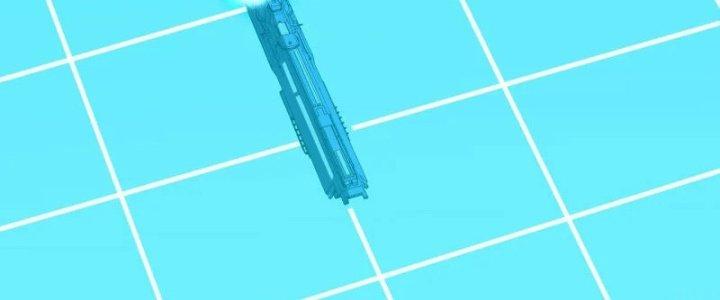 Chiến Hạm Của Ta Có Thể Thăng Cấp Chapter 24 - Trang 2