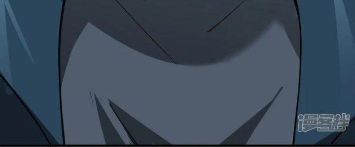 Chiến Hạm Của Ta Có Thể Thăng Cấp Chapter 24 - Trang 2