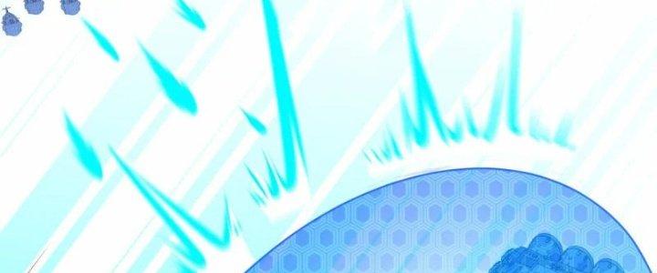 Chiến Hạm Của Ta Có Thể Thăng Cấp Chapter 24 - Trang 2