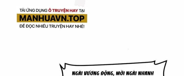 Chiến Hạm Của Ta Có Thể Thăng Cấp Chapter 24 - Trang 2