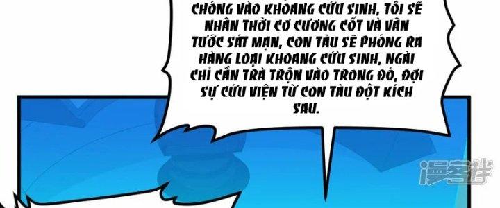 Chiến Hạm Của Ta Có Thể Thăng Cấp Chapter 24 - Trang 2