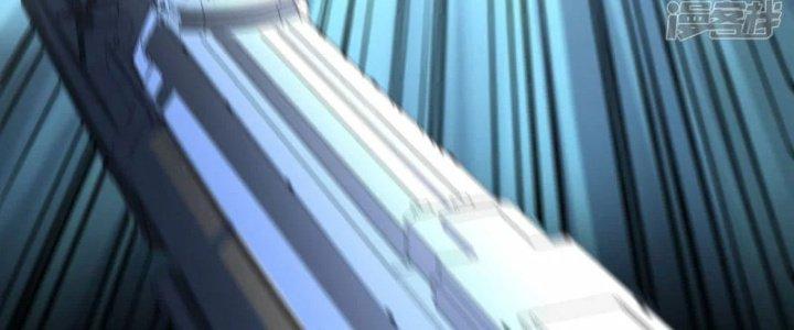 Chiến Hạm Của Ta Có Thể Thăng Cấp Chapter 24 - Trang 2