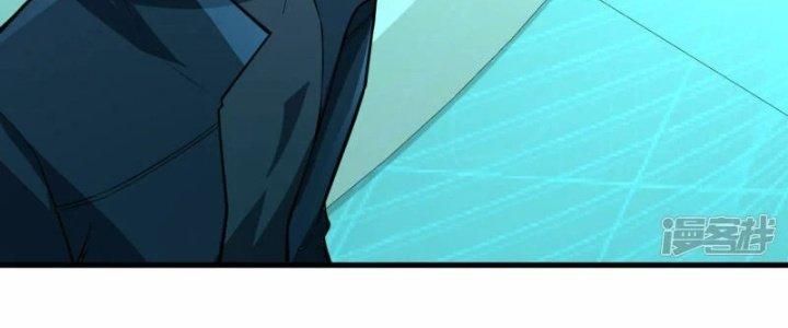 Chiến Hạm Của Ta Có Thể Thăng Cấp Chapter 24 - Trang 2