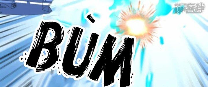 Chiến Hạm Của Ta Có Thể Thăng Cấp Chapter 24 - Trang 2