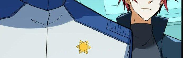 Chiến Hạm Của Ta Có Thể Thăng Cấp Chapter 24 - Trang 2